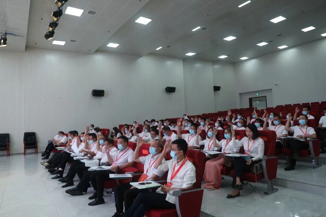诺亚娱乐客服召开第一届第二次教职工暨工会会员代表大会